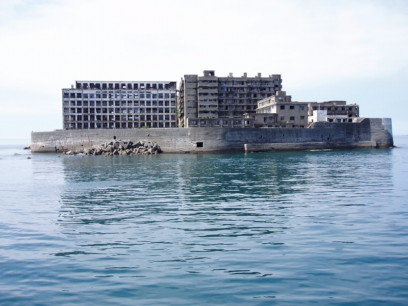 Foto Nagasaki Hashima 